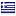 codeplus.gr hosted country